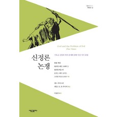 복소수관련책