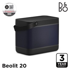 뱅앤올룹슨 베오릿 20 블루투스 스피커, Beolit 20, Black Anthracite