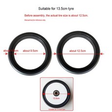 유모차보조발판연결고리