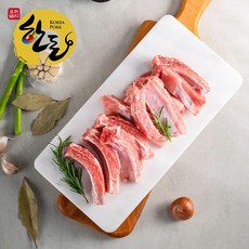 [오기도니] 한돈 제주돼지 찜용 구이용 쪽갈비 등갈비 (냉장), 500g, 1개