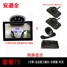 5c99cb6d2d054345499cc95ab3df6d4ef9f1335064ba9d3b5d96f883e141.jpg