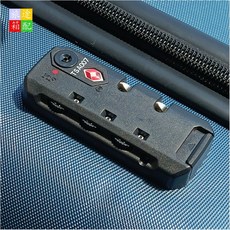 샤오미캐리어수리