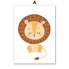 영어학원포스터