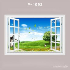 뮤럴벽지 3D 시뮬레이션 창호 자기접착벽화 배경벽장식 스티커 해변풍경 벽화 스티커, P-1092, 페이스트 벽화 [폭 60cmX 높이 40cm]