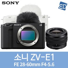 [소니정품] ZV-E1/FE 28-60mm F4-5.6 KIT/ED, 01 ZV-E1/FE 28-60mm KIT-블랙
