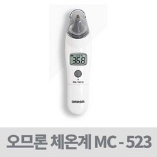 아기전자체온측정기 오므론 귀체온계 OMRON MC-523, 1개