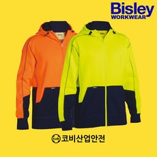 Bisley비즐리 워크웨어 하이비즈 짚 프론트 플리스 후드 BK6819, Orange/Navy, L (100), 1개