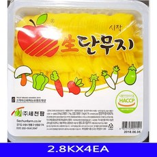 1e89de1c3e401883bccae3ea80b52b92f1fe63dc6f46dd948a69b3481613.jpg