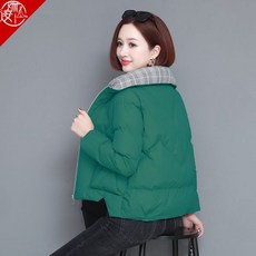 f7ccc7e9f1212014d3a9588ef5a8526ceacf652704383c0e3844368704ba.jpg