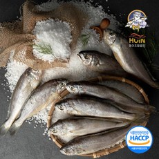 특선영광참굴비2호