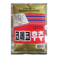 엘메코