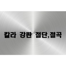 8288b902896cb1389b2ca96828a0dc0f9f492c0f6ae85368691e70983f86.jpg