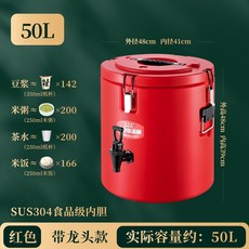 아벤트패스트버전