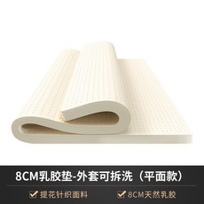 91fcc14f6960057042a865547896a78ed05ed616e4f5c25c2556b4c80746.jpg