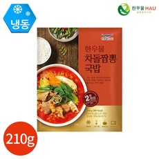 차돌짬뽕수제비밀키트