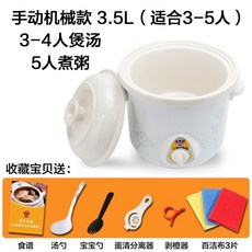 9af0414395167e1d65a7916e72c89b40ee09ee481d082f6ce1b81ad56344.jpg