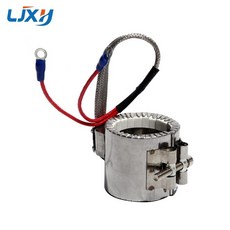 세라믹밴드히터40