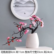 c4a23312d4a231b5de07ce3d0eb4f95f73f677a2941f5d91c598ce653cea.jpg