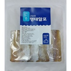 러시아산노가리