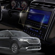 카니발액정보호필름