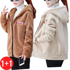 리더퀸 여성점퍼 기모 오버핏 점퍼 후드집업 집업류