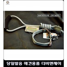 182e7ad884f1da4ec9fa47553ad525a05b53cead9e99550db1b82f024c86.jpg