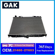 GAK 브랜드 자동차 라디에이터 물 탱크 21460-2Y603, 01 CHINA, 1개
