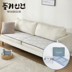 우드클럽풍기인견