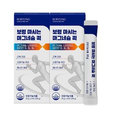 마그비스피드
 보령 마시는 액상 마그네슘 퀵 2박스 280g