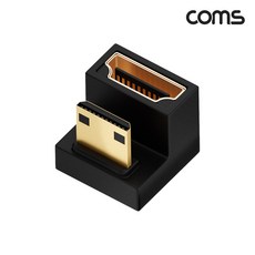 프리컴퍼니 JA359 HDMI to Mini HDMI 변환젠더 U형 - jz074a