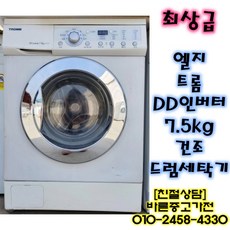 d508580ab8d927094031147350f63d2dcf234b8af9a7fc9199c6465d9c38.jpeg