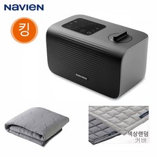 온수매트eqm560킹