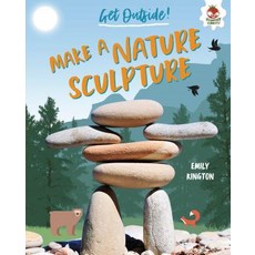 Make a Nature Sculpture Library Binding, Hungry Tomato (R)