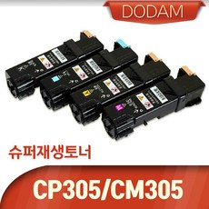 도담약방