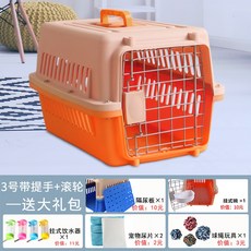 가방바퀴달기