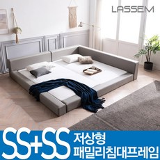 라샘 저상형 패밀리침대 프레임 SS+SS YSBP1908, 저상형SS+SS그레이(매트별도)-YSBP1908GR