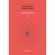 서정수
