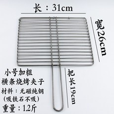 57345d46fa066cf217512b70174b4917bb134497cb55efdf8ba23298cdfe.jpg
