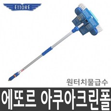 f7509c5e3b2d751d3d20ccce9b7af8ec03e9ce9de0602b003568122cb281.jpg
