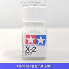 25770610c44a3f2b912a14c614ecb5a3dd1065b401501c86d630a59100d7.jpg