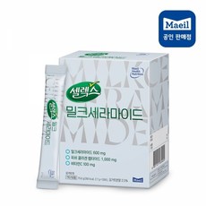 7502225baff3481bb6c0a973cbdf4d3cd0656a4512a02a7c96ae375ec2af.jpg