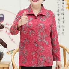 9aa280517f12f8856d74af9b09d3b03ca337e39bc0d0e1a92541de6bd264.jpg