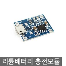tp4056
