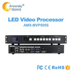 믹서 VDWALL LVP515S와 같은 SDI 비디오 프로세서 MVP505S LED 렌탈 스크린 비디오 프로세서 지원 linsn led studio control