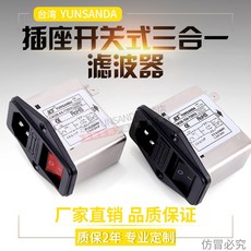 f03d7cbabd05b0773bb90475aad8208860056fdf83f87e58509c10f1ccec.jpg
