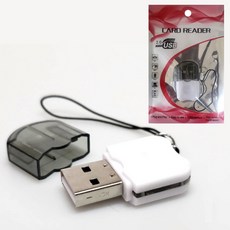 MR001 마이크로SD 카드리더기/슬림 휴대용/MicroSD/SDHC/SDXC/512Gb지원, SDR301 카드리더기, 1개