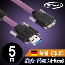 GO//FD::P46908041CBLHFD3igMBSS5mUSB3.1리피터5m;;shw72987662, 단일상품