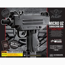 uzi