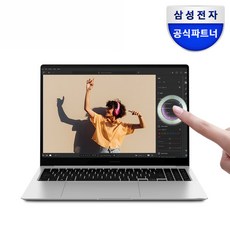 삼성전자 갤럭시북4 프로 NT960XGQ-A51A 인텔 울트라5 색상선택 16인치 고해상도 AI 노트북 사무용 대학생 터치스크린 노트북