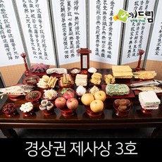 37b0eac584d9d06b0839745fad02e2f05faee172f18498b6365511bbd87f.jpg